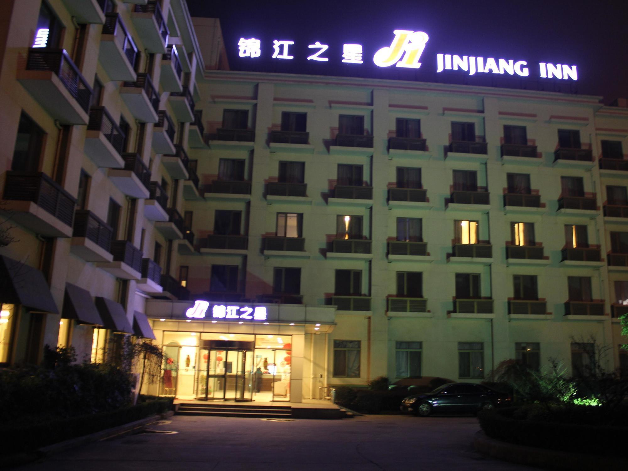 Jinjiang Inn - Kunshan Huaqiao Business Park المظهر الخارجي الصورة